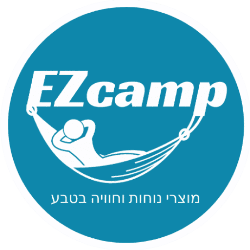 EZcamp (איזיקמפ) - מוצרי נוחות וחוויה בטבע Icon