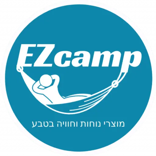 EZcamp (איזיקמפ) - מוצרי נוחות וחוויה בטבע Icon